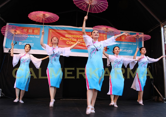 CHINESE DANCE ACTS TO HIRE - UMBRELLA DANCE - CHINESE NEW YEAR ENTERTAINMENT IDEAS LONDON